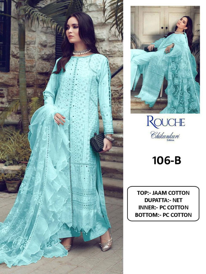 KF106 Fancy Ethnic Wear Wholesale Cotton Pakistani Salwar Suits Catalog